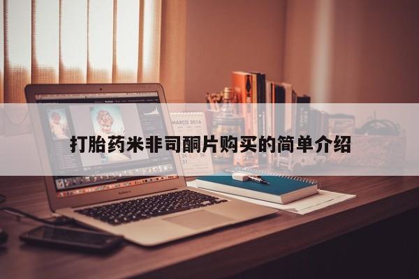 admin 第363页