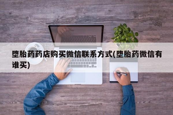 第282页